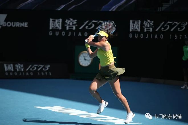 那的中场调 那的中场调