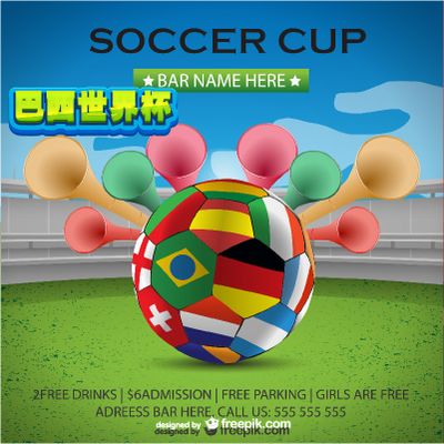 这次球衣退 这次球衣退