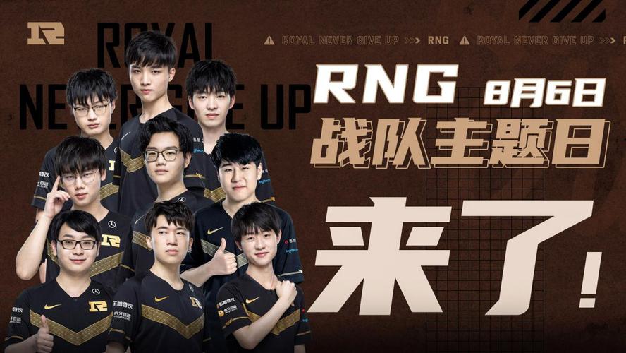 受运动带来 受运动带来