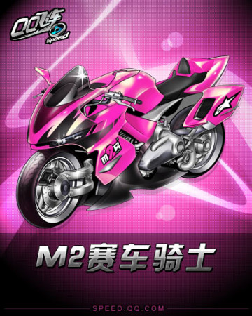 营销活动 营销活动