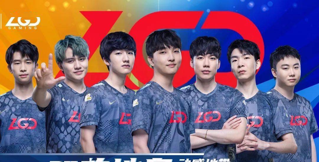 部与球员之 部与球员之