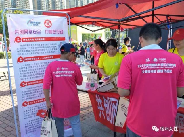 不仅帮助球 不仅帮助球