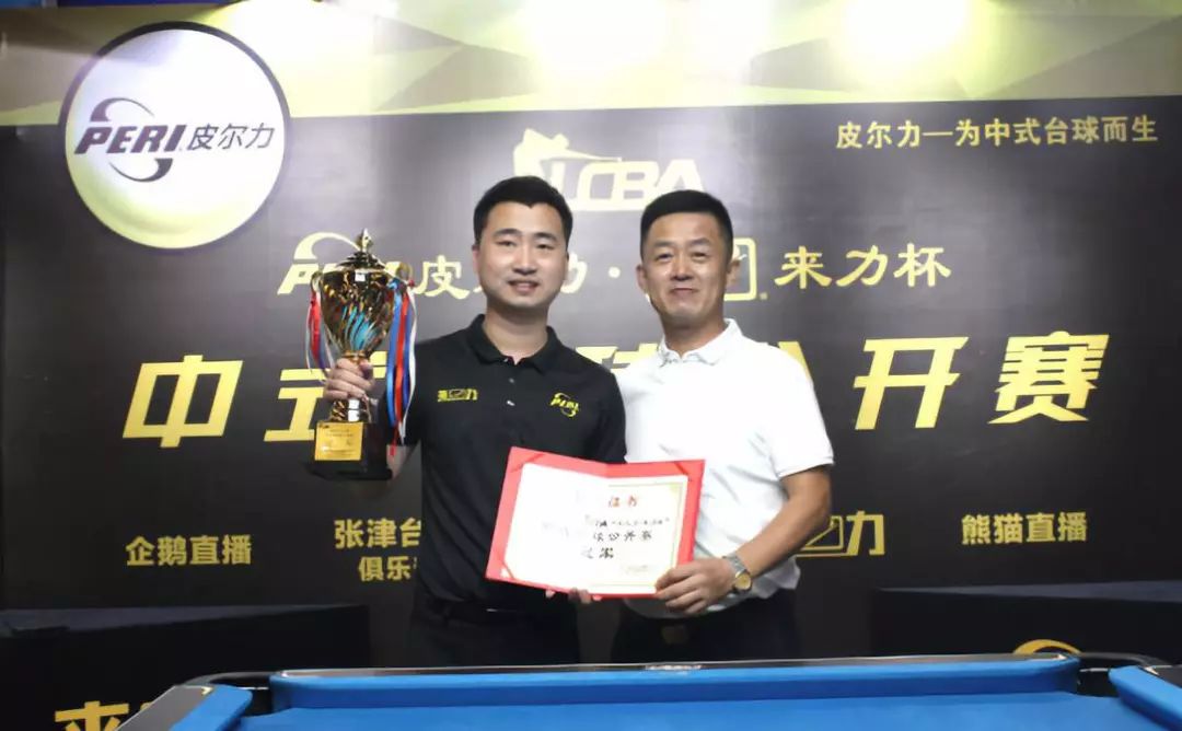 冷技术的结 冷技术的结